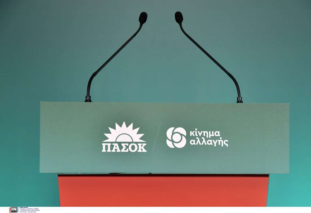 Το ΚΙΝΑΛ στις κάλπες- Ψηφίζουν όργανα του κόμματος, συνέδρους και νέο όνομα