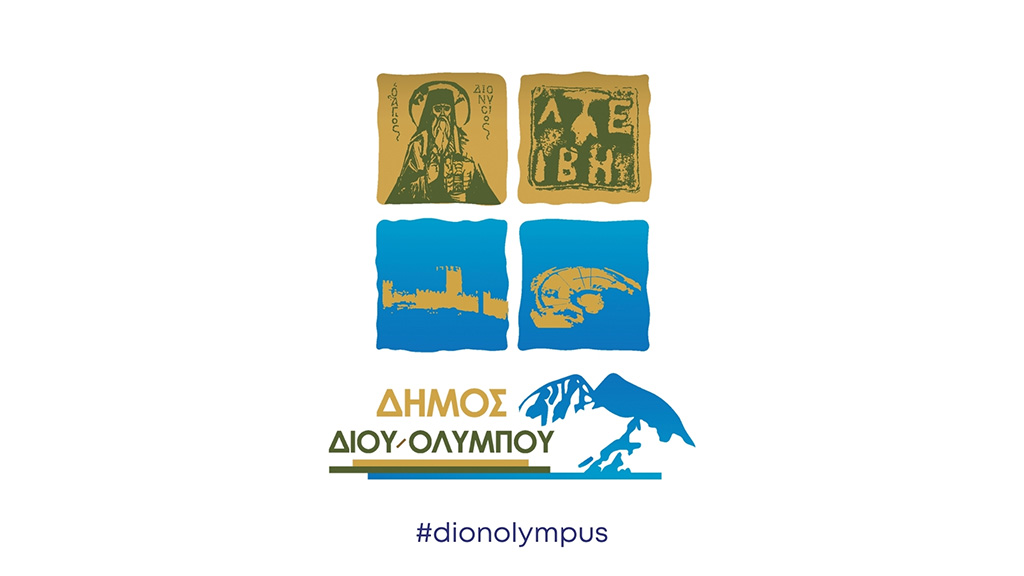 Δίου-Ολύμπου | Καθαρές οι θάλασσές μας - Αντιστοιχούν σε "ύδατα κολύμβησης εξαιρετικής ποιότητας"
