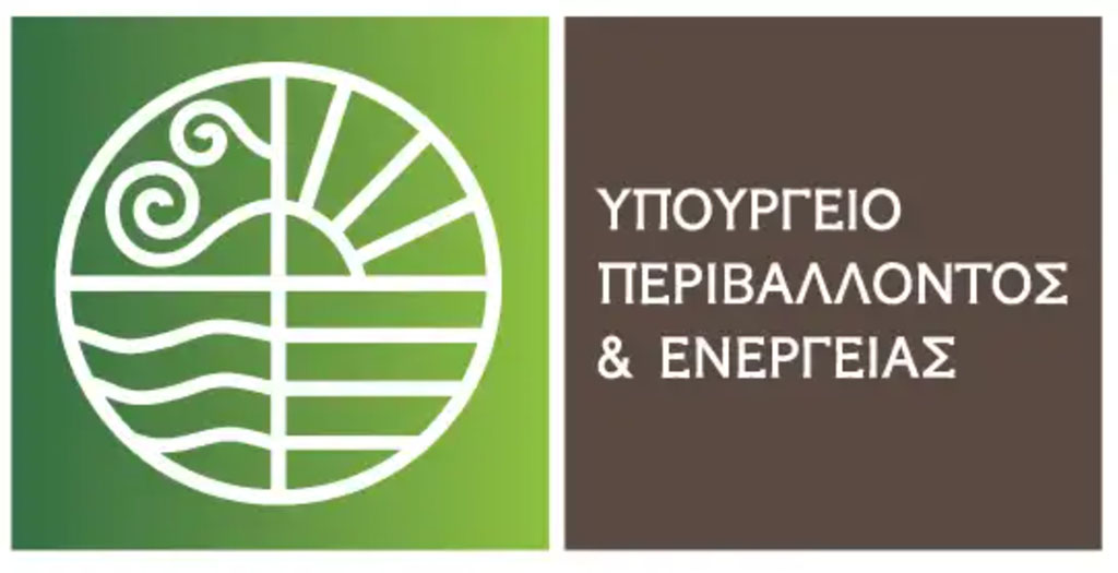 Δίου-Ολύμπου | Χρηματοδότηση 37.200€ για έργα στο πλαίσιο του Σχεδίου Αστικής Προσβασιμότητας (ΣΑΠ)