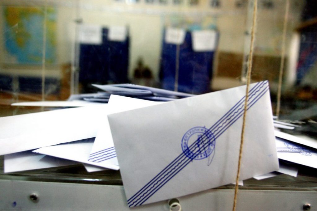 3 βουλευτές θα εκλέγει η Πιερία από τις επόμενες εκλογές