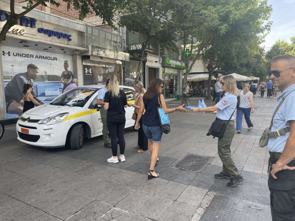 Δήμος Κατερίνης | Στους ρυθμούς της «Ευρωπαϊκής Εβδομάδας Κινητικότητας»