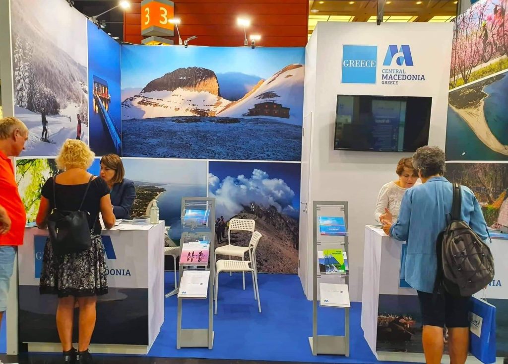 ΠΚΜ | Στη διεθνή έκθεση τουρισμού "CARAVAN SALON 2022" του Ντίσελντορφ