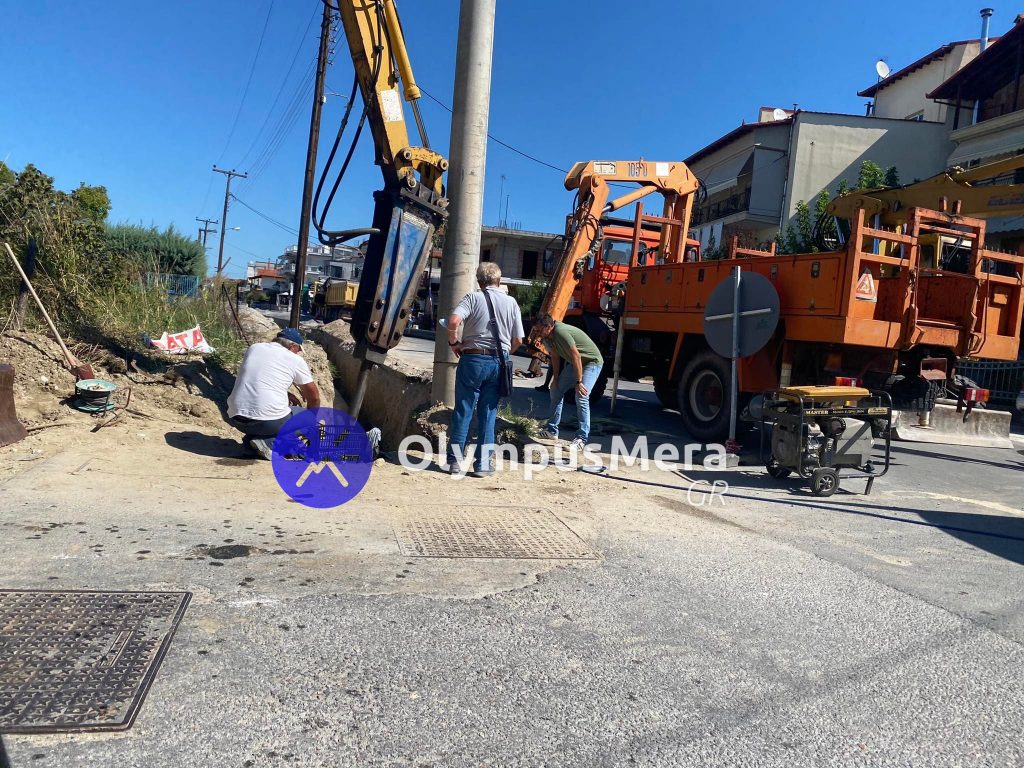 Κατερίνη | Άρον άρον κλείνουν το σκάμμα έξω κυριακάτικα έξω από το 13ο δημοτικό (φωτό)