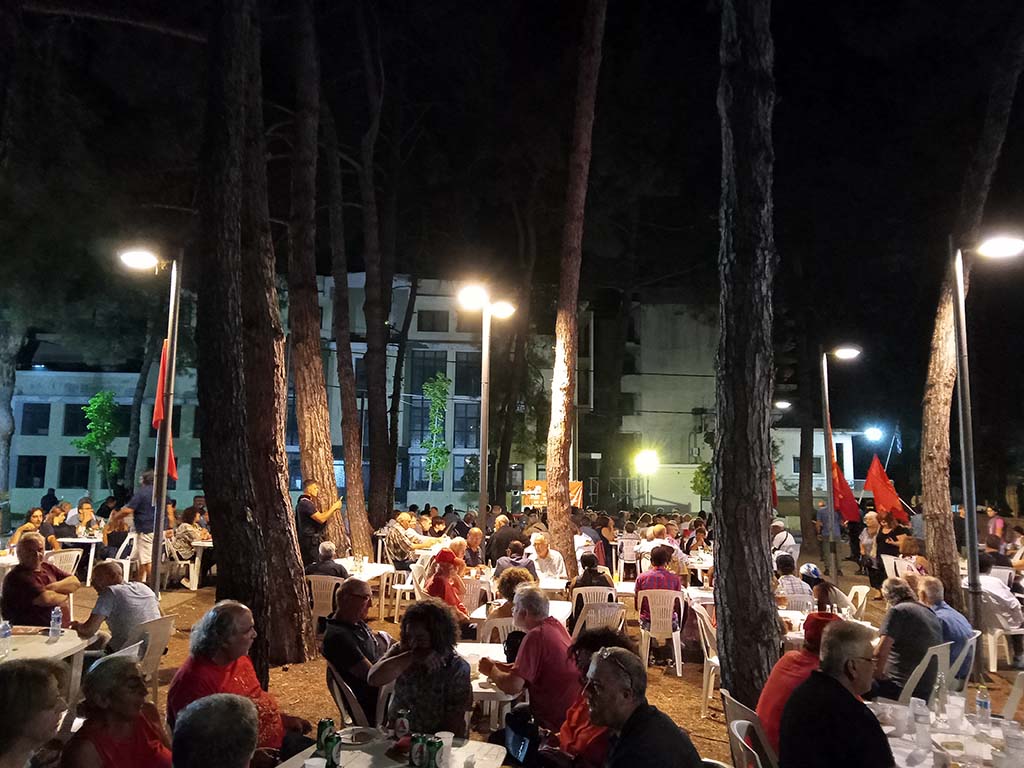 48ο Φεστιβάλ ΚΝΕ - "Οδηγητή" στην Κατερίνη
