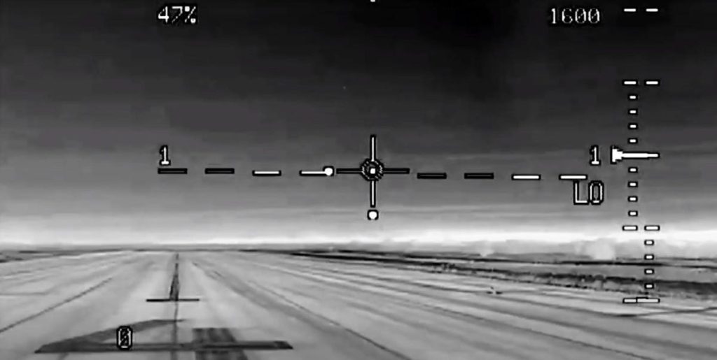Η NASA δημιούργησε επιστημονική επιτροπή για τη μελέτη των UFO