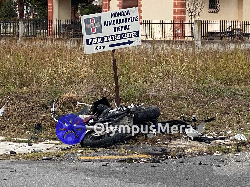 ΕΚΤΑΚΤΟ - Κατερίνη | Σοκαριστικό τροχαίο στον Εγγλέζικο (φωτό & βίντεο)