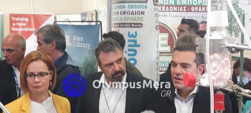 Στην Agrotica ο Αλ. Τσίπρας συνοδευόμενος και από τη βουλεύτρια Πιερίας Μπ. Σκούφα (φωτό & βίντεο)