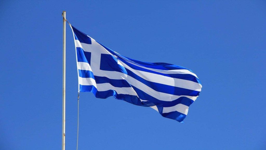 Κουτρούπας | Η διαχρονική μάχη του Ελληνισμού για Εθνική Ανεξαρτησία, ελευθερία και αξιοπρέπεια