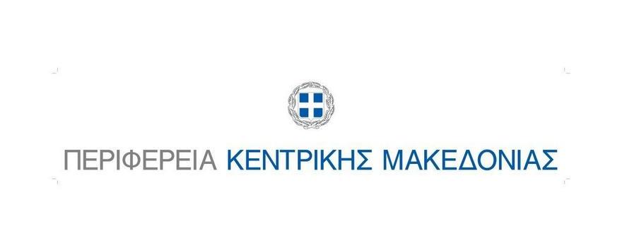 Οδηγίες για την εποχική γρίπη και τον αντιγριπικό εμβολιασμό 2022-2023