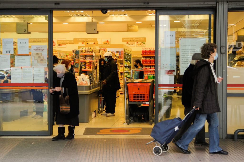 Ανοίγει την Τετάρτη 22/2 το Market Pass