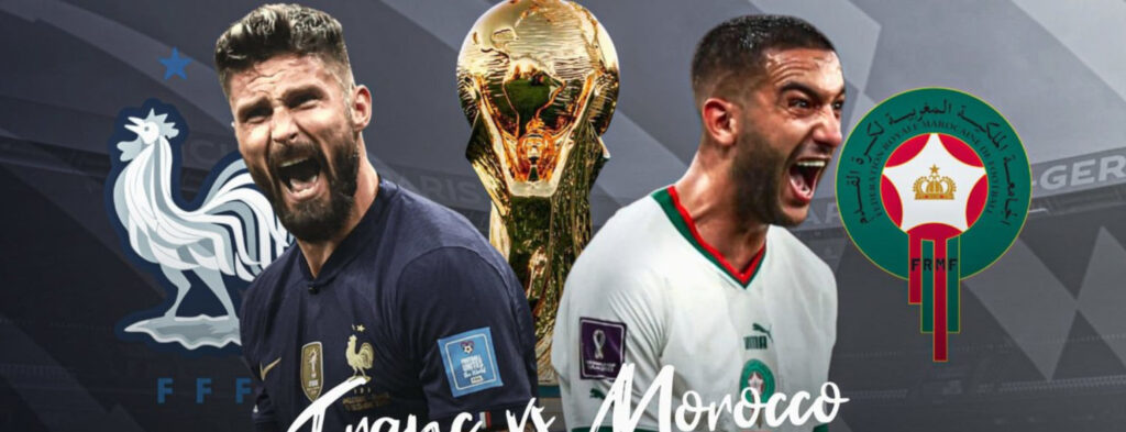 Μουντιάλ 2022 | Γαλλία-Μαρόκο απόψε για το τελευταίο εισιτήριο του τελικού