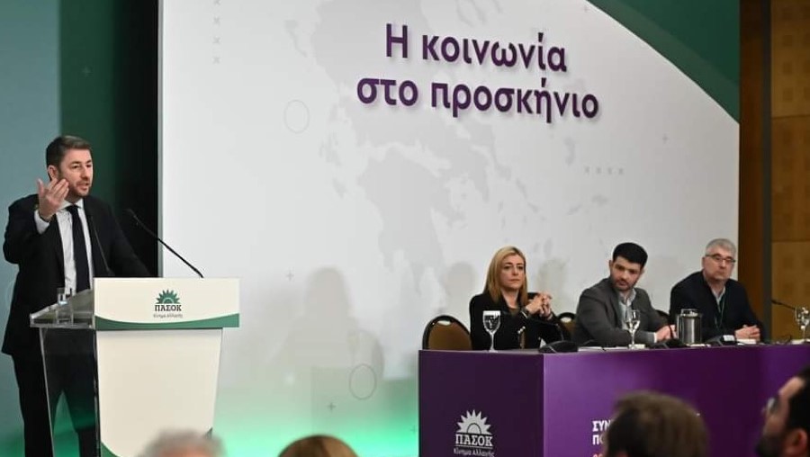 Ο Κιτιξής στο Προεδρείο της Κεντρικής Πολιτικής Επιτροπής του ΠΑΣΟΚ